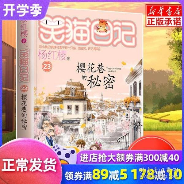 如果不考虑工资,你最想从事哪种职业?-专业的问答类网站