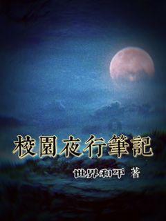 郑人买履的意思