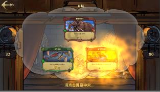 秋天适合吃水果有哪些？