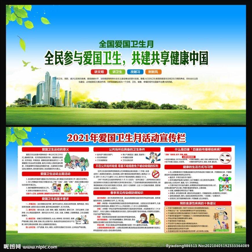直径乘以3.14等于圆的面积吗?知识星球平台,深度解读,共享知识