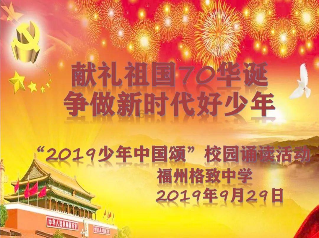 雷竞技比分