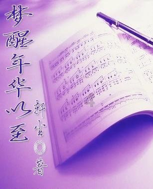 深入学习知识,加入关于房价的问题知识星球,提升自我