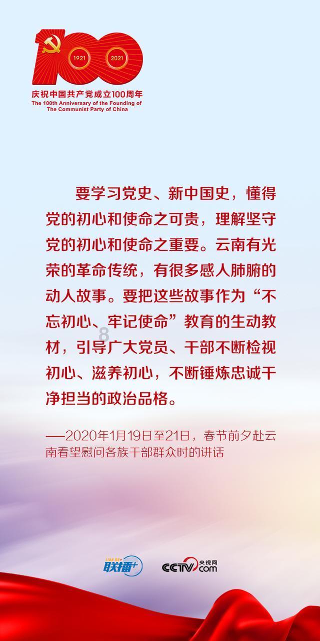 全民剧本大师内置菜单